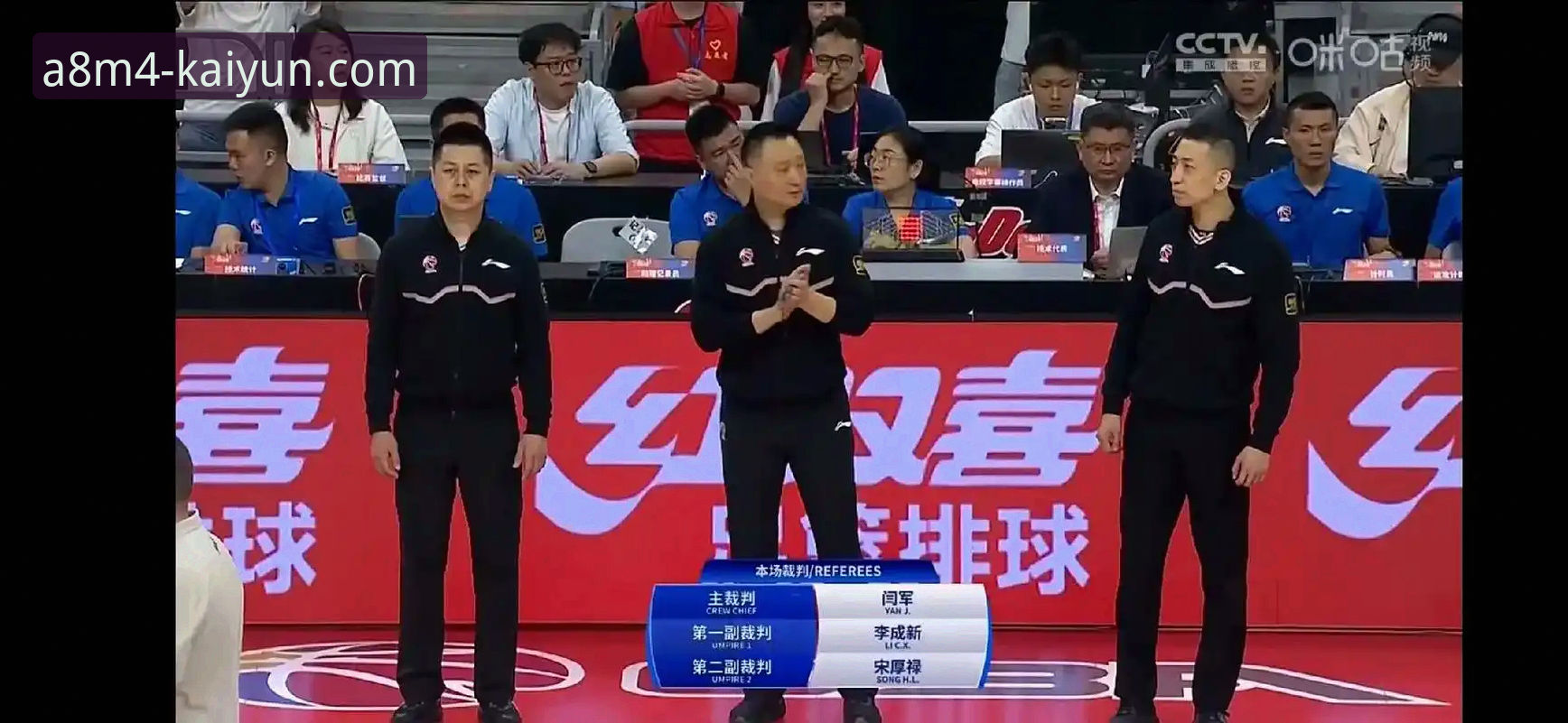 开云娱乐官网 CBA季后赛山西横扫青岛深度评测——从开云娱乐官网视角解读团队篮球制胜密码