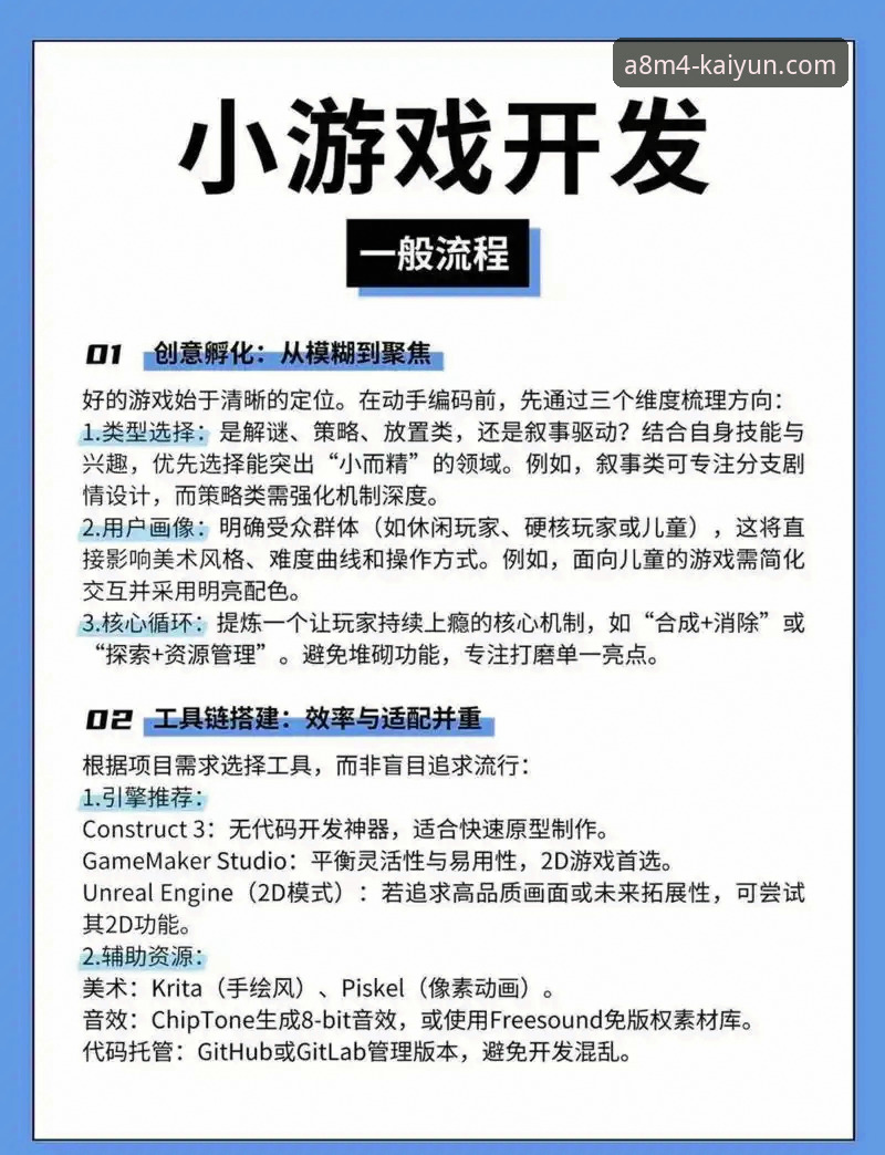开云真人平台 开云真人平台如何重新定义线上娱乐体验?从视讯技术到沉浸式玩法全解析